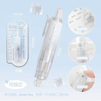 Διορθωτική ταινία Kawaii Μεγάλης χωρητικότητας στυλό στυλό 360 Rotate Corrector Σχολικά προμήθειες Αντικαταστάσιμος πυρήνας Μαθητικής γραφικής ύλης