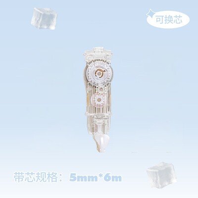 Διορθωτική ταινία Kawaii Μεγάλης χωρητικότητας στυλό στυλό 360 Rotate Corrector Σχολικά προμήθειες Αντικαταστάσιμος πυρήνας Μαθητικής γραφικής ύλης