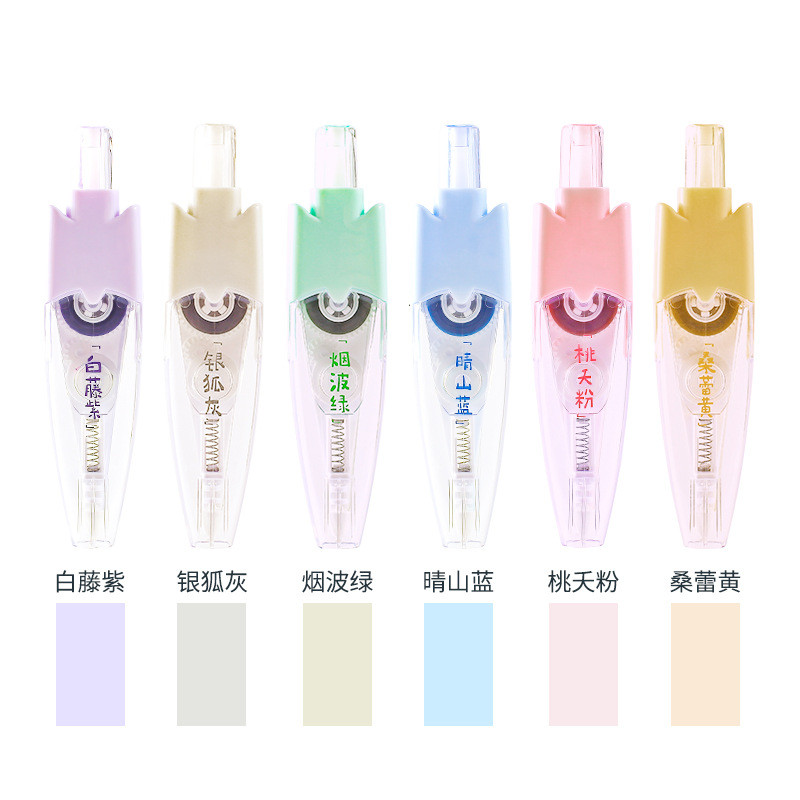 Χαριτωμένο Φθορίζον Ανοιχτόχρωμο Πρέσα Διόρθωσης Ταινίας Λεύκωμα Ημερολόγιο DIY Διακόσμηση Σημειωματάριο Βασικό Περιεχόμενο Φοιτητικό Χαρτικά