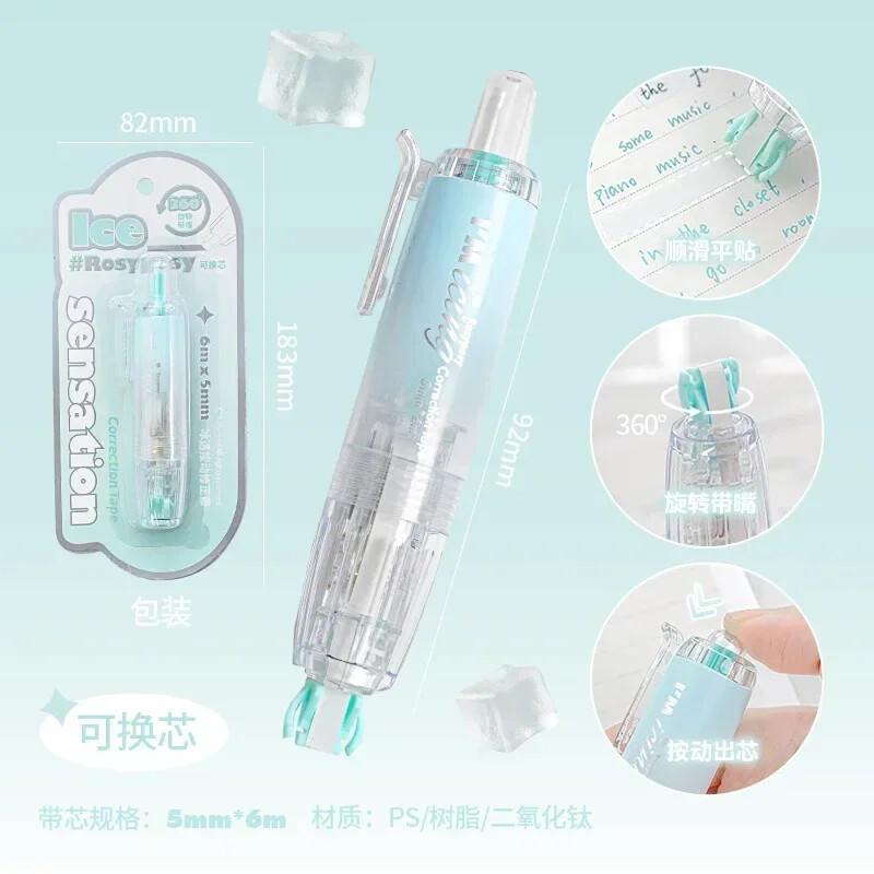 Írószer-javító szalag átlátszó színátmenetes diákjavító szalag gyerekeknek korrekciós szalag Szép iskolai kellékek