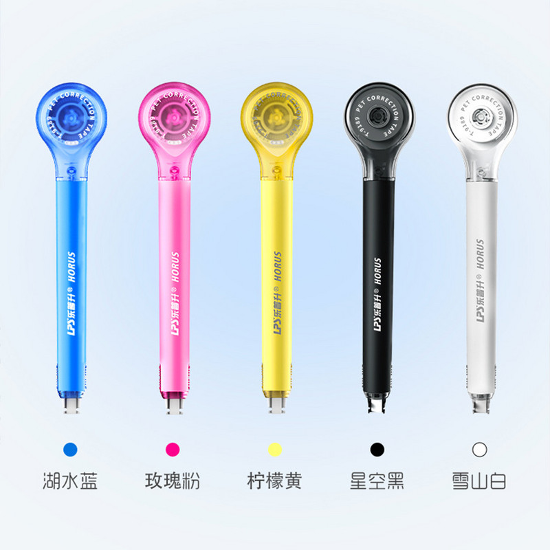 Kawaii Correction kreatív toll alakjavító szalag Aranyos színes javítószalag hibajavító eszközök Irodaszerek 5mm*6m