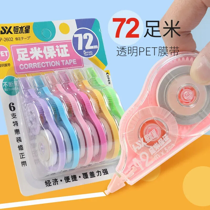 6 db/szett 72M görgő nagy kapacitású helyes övjavító szalag írószer Diákiroda Iskolai írószer kellékek