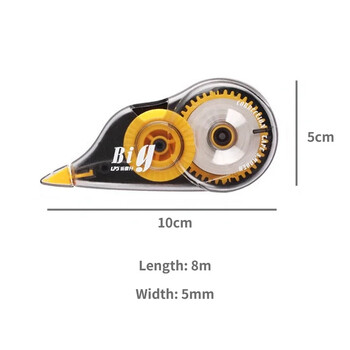 3 τεμ/κιβώτιο μήκους 8M Λευκή Διορθωτική Ταινία Kawaii Μεγάλης Χωρητικότητας Αποδοτική Ταινία για Μαθητικά Γραφικά Σχολικά Προμήθειες Γραφείου