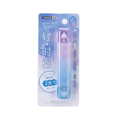 1 τμχ 2 σε 1 Διορθωτική ταινία διπλής κεφαλής και κόλλα σημείων κολλητική ταινία γραφικής ύλης Kawaii Stationery Παιδικά δώρα Αναλώσιμα γραφείου