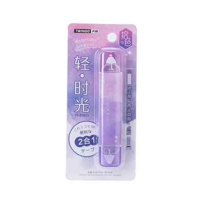 Kingitused Kirjutusparandaja Laigud katteteip Kahepoolne kleeplint Dot Point Liim Korrigeerimislint Laigud korrigeeriv teip