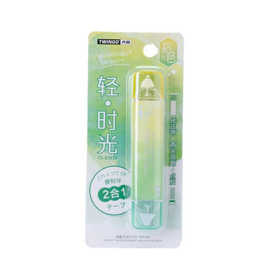 Kingitused Kirjutusparandaja Laigud katteteip Kahepoolne kleeplint Dot Point Liim Korrigeerimislint Laigud korrigeeriv teip