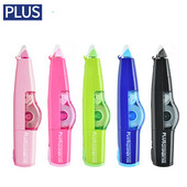 Japan PLUS WHIPER Mini görgős korrekciós szalag színe Cserélhető magjavító szalag matricák Irodaszerek Irodai kellékek