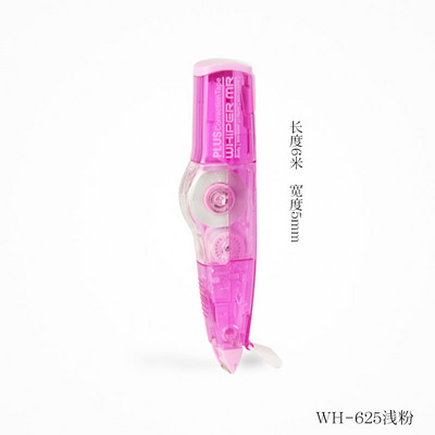 Japan PLUS WHIPER Mini görgős korrekciós szalag színe Cserélhető magjavító szalag matricák Irodaszerek Irodai kellékek