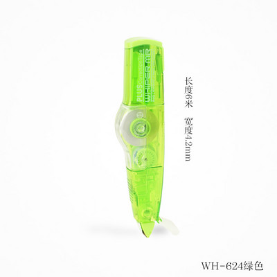 Japan PLUS WHIPER Mini görgős korrekciós szalag színe Cserélhető magjavító szalag matricák Irodaszerek Irodai kellékek