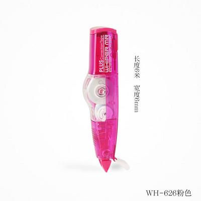 Japan PLUS WHIPER Mini görgős korrekciós szalag színe Cserélhető magjavító szalag matricák Irodaszerek Irodai kellékek