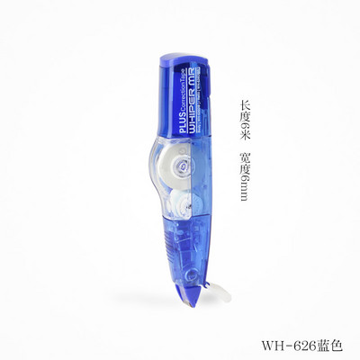 Japan PLUS WHIPER Mini görgős korrekciós szalag színe Cserélhető magjavító szalag matricák Irodaszerek Irodai kellékek