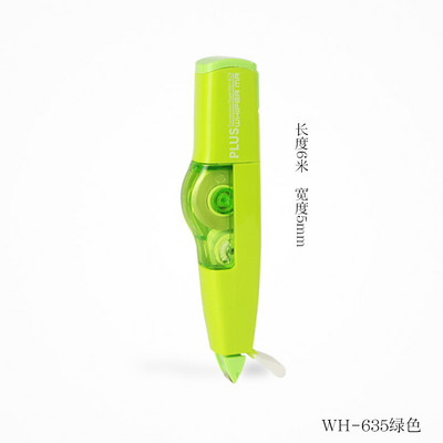 Japan PLUS WHIPER Mini görgős korrekciós szalag színe Cserélhető magjavító szalag matricák Irodaszerek Irodai kellékek