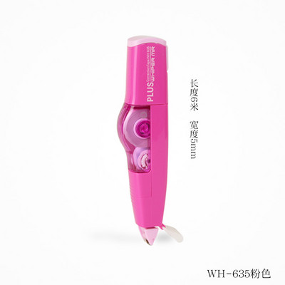 Japan PLUS WHIPER Mini görgős korrekciós szalag színe Cserélhető magjavító szalag matricák Irodaszerek Irodai kellékek