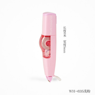 Japan PLUS WHIPER Mini görgős korrekciós szalag színe Cserélhető magjavító szalag matricák Irodaszerek Irodai kellékek