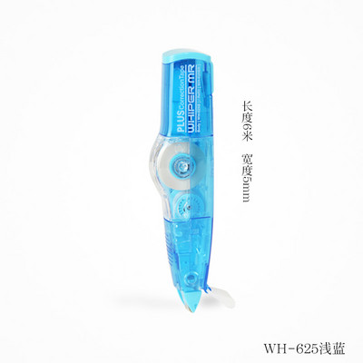 Japan PLUS WHIPER Mini görgős korrekciós szalag színe Cserélhető magjavító szalag matricák Irodaszerek Irodai kellékek