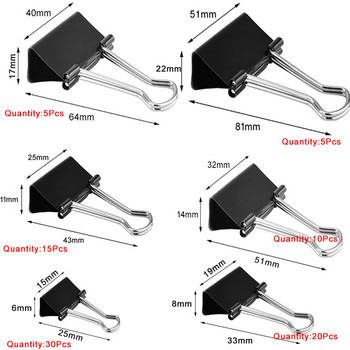 5-30 τεμ. συνδετικά κλιπ Μεταλλικά διπλωμένα πίσω κλιπ Μικρός σφιγκτήρας συνδετήρων 15/19/25/32/41/51 mm Κλιπ γραφείου για αποθήκευση γραφείου στο σπίτι στο σχολείο
