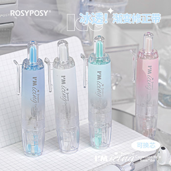 MINKYS Kawaii παγωτό Διορθωτική Ταινία Μελέτη White Out Corrector Αυτοκόλλητη ταινία Σχολικά είδη γραφείου