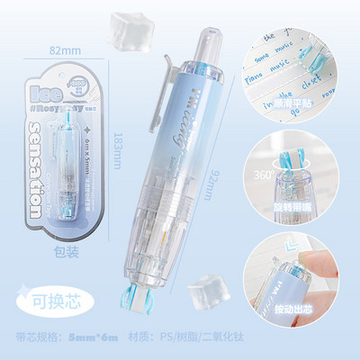 MINKYS Kawaii ice Cream Traka za korekciju boje Study White Out Corrector Ljepljiva traka Školski uredski pribor