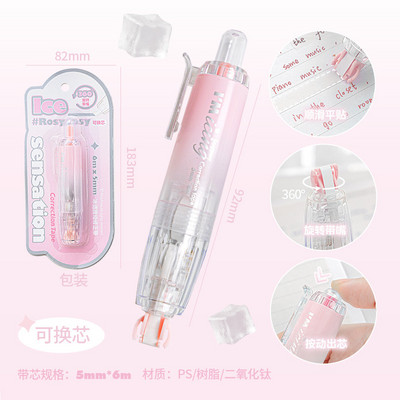 MINKYS Kawaii ice Cream Traka za korekciju boje Study White Out Corrector Ljepljiva traka Školski uredski pribor