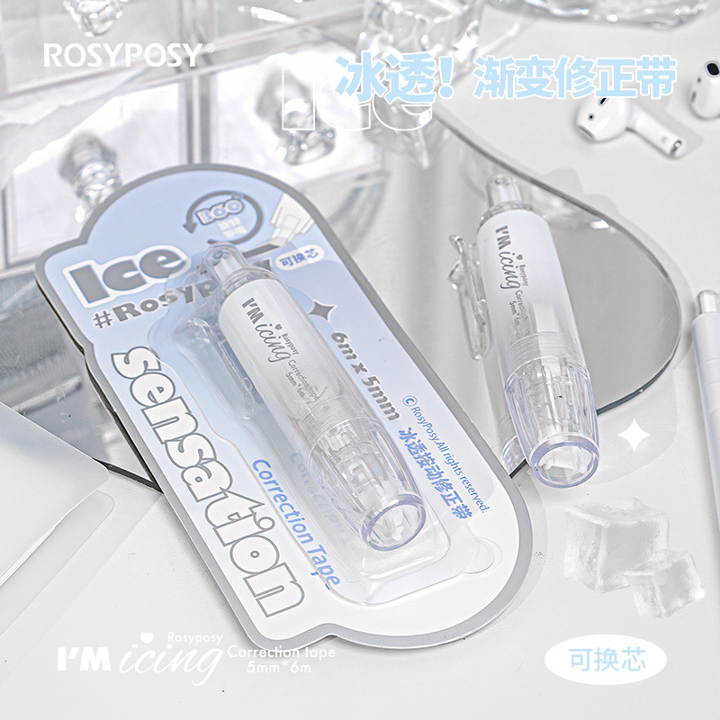 MINKYS Kawaii ice Cream Traka za korekciju boje Study White Out Corrector Ljepljiva traka Školski uredski pribor