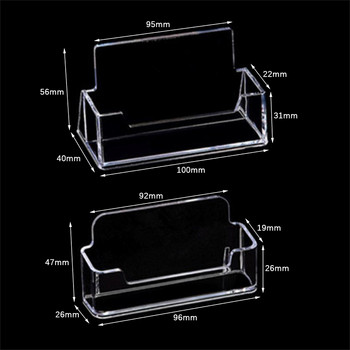 Акрилен прозрачен настолен държач за визитки Поставете държач за карти Рафтова кутия