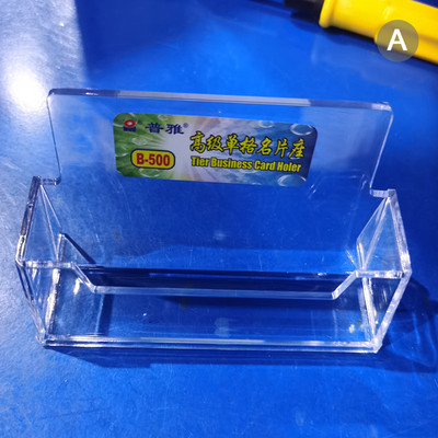 Akrüülist läbipaistev töölaua visiitkaardihoidja Asetage kaardihoidja riiulikarp
