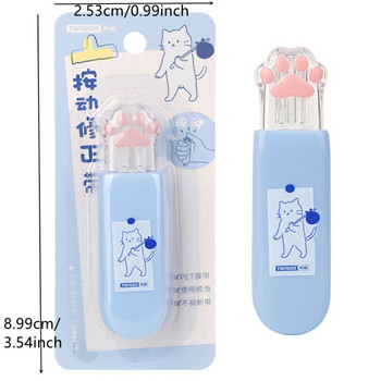 Push Correction Tape Pen Τύπος Cute Cat Claw Φορητά προμήθειες μαθητών Όμορφα