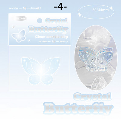 Mr. Paper 4 Design Ακρυλικό κλιπ Πρακτική διαφανής κόλλα που στάζει πεταλούδα σχήματος πεταλούδα Πολυλειτουργική κορεάτικη γραφική ύλη