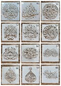 20 *20 cm Arab iszlám DIY mandala forma sablonok festéséhez pecsétes fotóalbum dombornyomott papírkártya fára, szövetre, falra