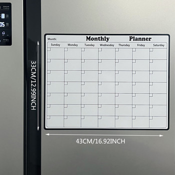 Soft Magnetic Refrigerator Magnet Message Board Ins Magnetic Refrigerator Magnet Pvc Creative Writing Board Εβδομαδιαίο πρόγραμμα