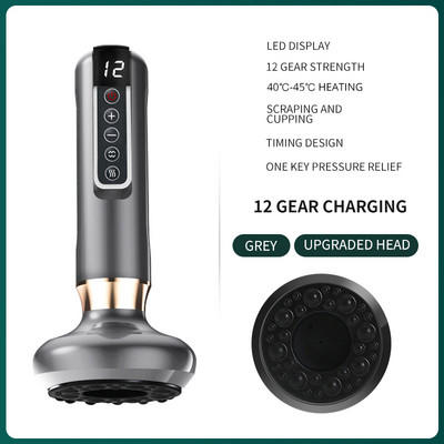 Интелигентни вакуумни масажни буркани Акумулаторно устройство за вендузи Инфрачервена червена светлина Топъл компрес Тяло Гръб Рамо Китайски вендузи