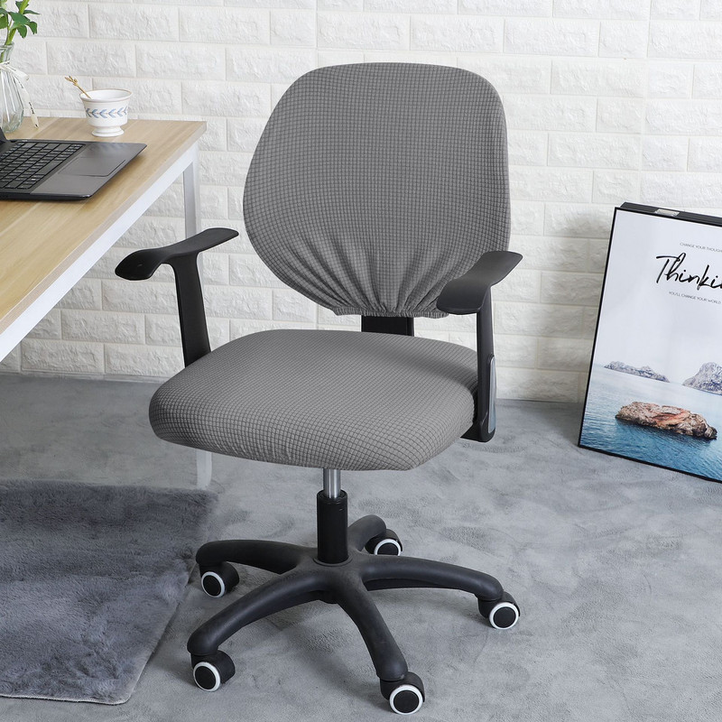 водоотблъскващо плътно еластично еластично сплит калъф за офис стол, въртящ се калъф за стол за компютър