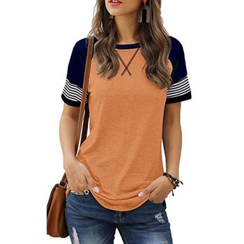  γυναικείο casual κοντομάνικο μπλουζάκι δημοφιλές casual γυναικείο μπλουζάκι νέου στυλ