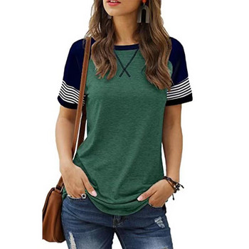  γυναικείο casual κοντομάνικο μπλουζάκι δημοφιλές casual γυναικείο μπλουζάκι νέου στυλ