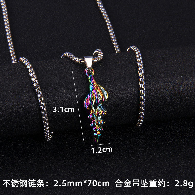 Μόδα μοντέρνα πολύχρωμο κέλυφος σαύρας καρχαρίας χελώνας Κολιέ για ζευγάρια θάλασσας