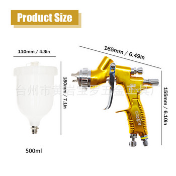 Трансгранична специална доставка на пистолет за пръскане на автомобили GTI с високо разпръскване горно покритие боя на водна основа за ламарина Тевей пистолет за пръскане на автомобили