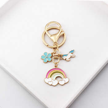 Μπρελόκ Unicorn Cute Flower Cloud Rainbow Metal Dripping Oil Key μενταγιόν Δημιουργική τσάντα μενταγιόν