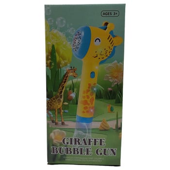 Играчка Жираф, За сапунени балони, Пластмасова, 30х10 см