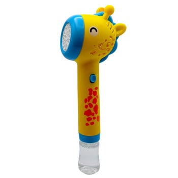 Играчка Жираф, За сапунени балони, Пластмасова, 30х10 см