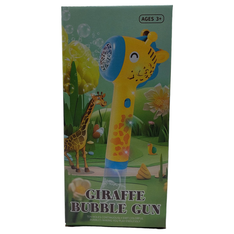 Играчка Жираф, За сапунени балони, Пластмасова, 30х10 см