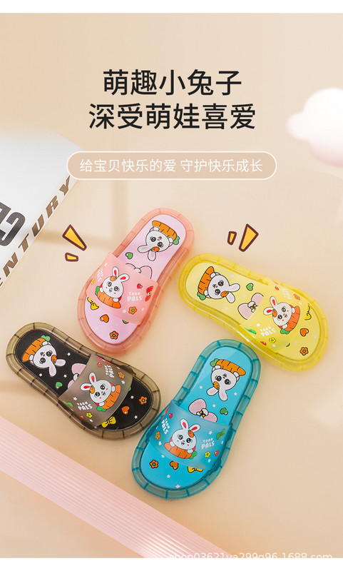 Izzó, internetes hírességek divattrendjei gyerekeknek, 2023. Aranyos és színes, ragyogó egyszarvú papucs férfiaknak és nőknek