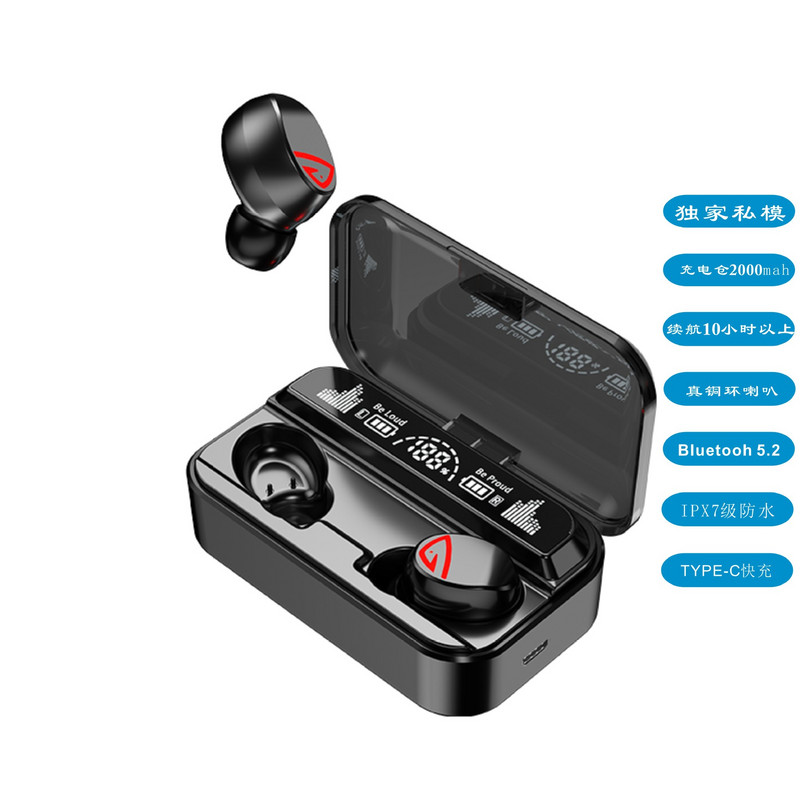 Novi privatni model F9 bežične Bluetooth slušalice na dodir 5.0 digitalni zaslon binauralne sportske slušalice za uši 2000 mah