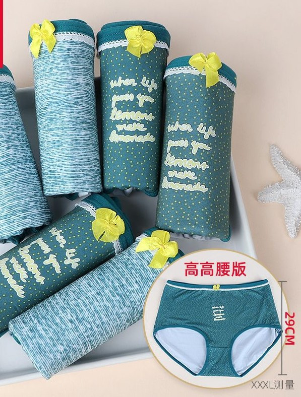 Žensko modalno donje rublje plus veličine visokog struka plus donje rublje slatke djevojke srednjeg struka 7 kom