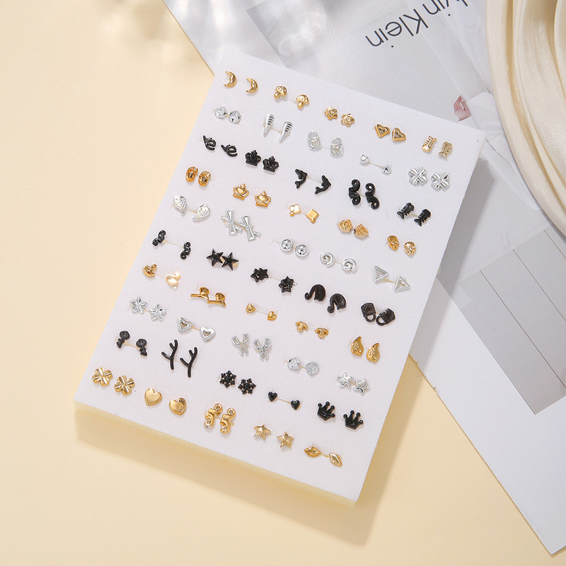 Small Fresh 50 Pairs Small Earrings for Creative Student Girls Star Flower Earrings Σετ σκουλαρίκια