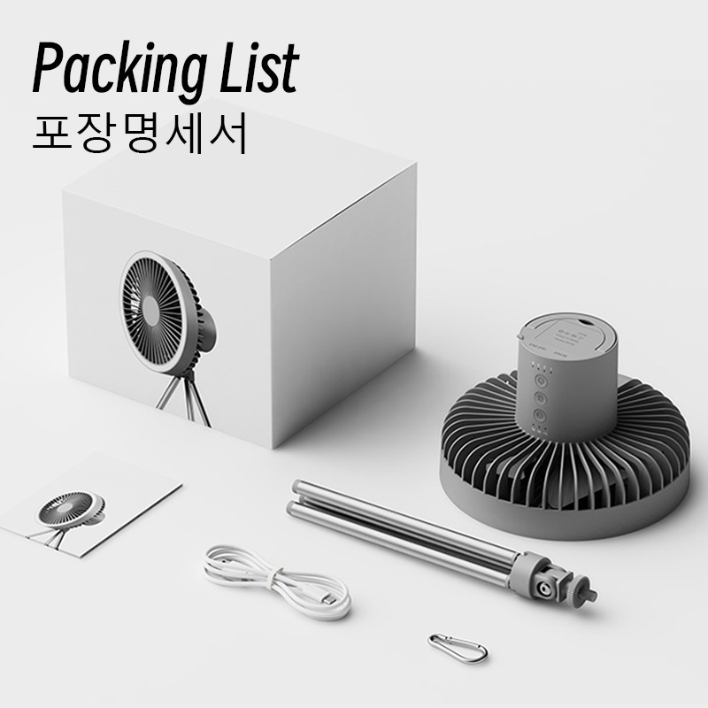 10000mAh 4000mAh kempingventilátor újratölthető asztali hordozható keringtető vezeték nélküli mennyezeti elektromos ventilátor Power Bank LED világítással