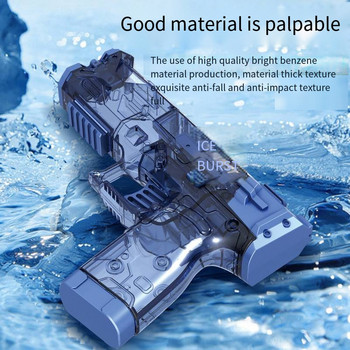 Εγχειρίδιο Passion Water Gun Ice Blast Desert Eagle Summer Swimming Battle Toy Continuous Shooting Pool Outdoor Fun