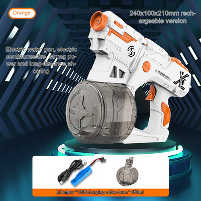 Ηλεκτρικό παιχνίδι με νεροπίστολο υπαίθριο καλοκαιρινό πάρτι στην πισίνα πάρτι μάχη μεγάλης χωρητικότητας πυροβόλο όπλο νερού διασκεδαστικό παιχνίδι με κάδο νερού