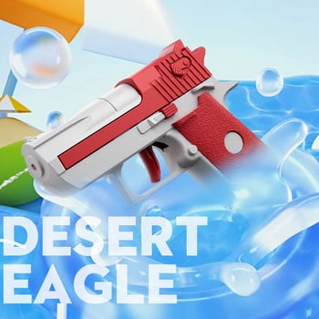 2024 Νέο Summer Water Gun Παιχνίδι Desert Eagle Pistol Μη Ηλεκτρικό Υψηλής Πίεσης 10 μέτρων Ρετρό Έγχρωμα Παιχνίδια παραλίας για παιδιά ενήλικες