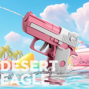 2024 Νέο Summer Water Gun Παιχνίδι Desert Eagle Pistol Μη Ηλεκτρικό Υψηλής Πίεσης 10 μέτρων Ρετρό Έγχρωμα Παιχνίδια παραλίας για παιδιά ενήλικες