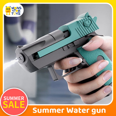 2024 Νέο Summer Water Gun Παιχνίδι Desert Eagle Pistol Μη Ηλεκτρικό Υψηλής Πίεσης 10 μέτρων Ρετρό Έγχρωμα Παιχνίδια παραλίας για παιδιά ενήλικες